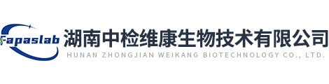 湖南蘑菇短视频下载安装最新版生物技术有限公司